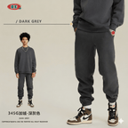 Bondano Jogginghose
