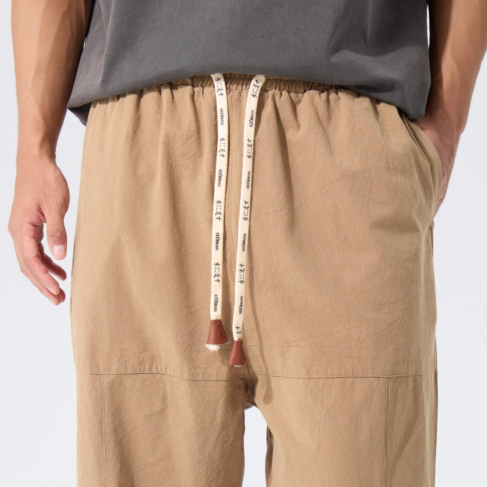 Nagano Jogger
