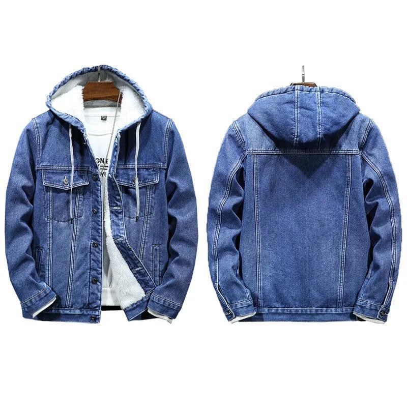 Fleece Jeans Jacke