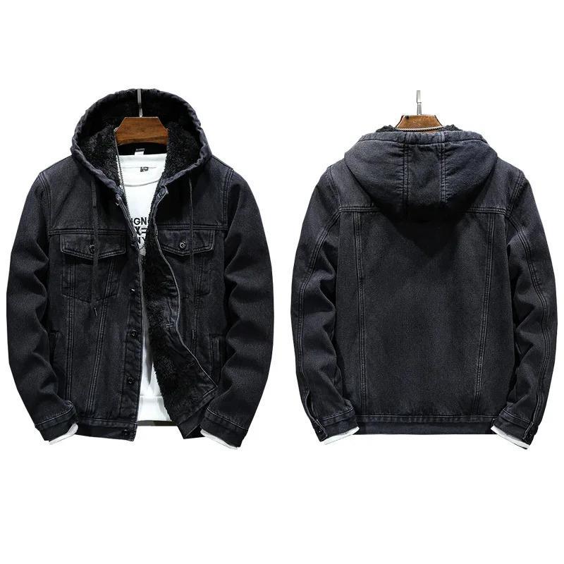 Fleece Jeans Jacke