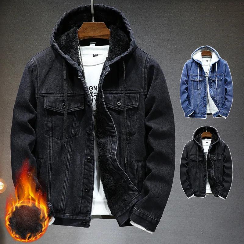Fleece Jeans Jacke